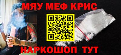 MDMA Premium VHQ Кулебаки