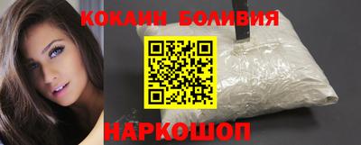 мдма Ликино-Дулёво