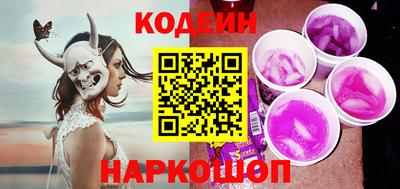 трава Кумертау