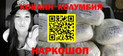 Альфа ПВП Ливны