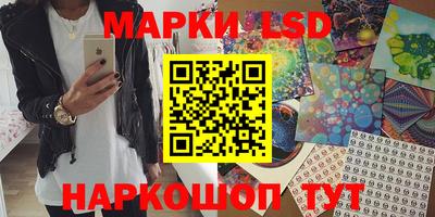 прущая мука Лесосибирск