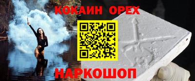трава Кумертау