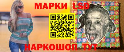 прущая мука Лесосибирск