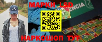 трава Кумертау