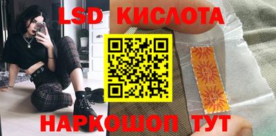 MDMA Premium VHQ Кулебаки
