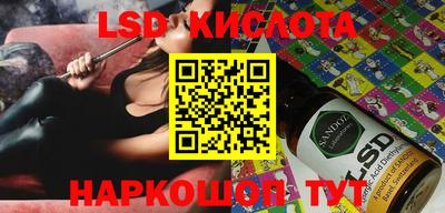 MDMA Premium VHQ Кулебаки