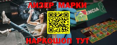 трава Кумертау