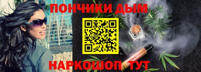 трава Кумертау