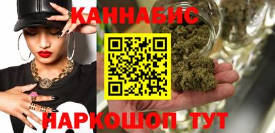 MDMA Premium VHQ Кулебаки