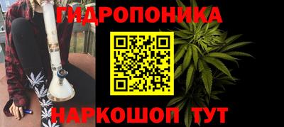 MDMA Premium VHQ Кулебаки