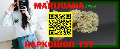 MDMA Premium VHQ Кулебаки
