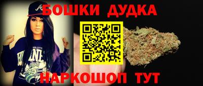 трава Кумертау