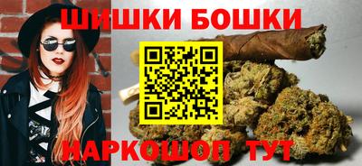 молекула духа Кунгур