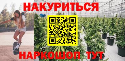 молекула духа Кунгур