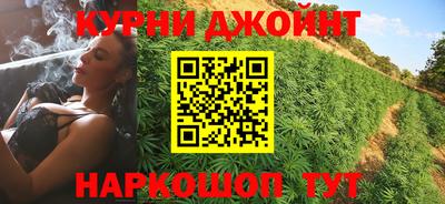 трава Кумертау