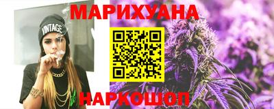 MDMA Premium VHQ Кулебаки