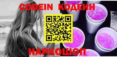 MDMA Premium VHQ Кулебаки
