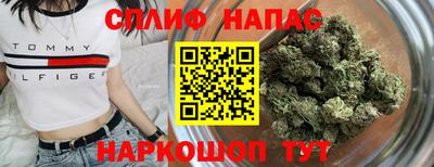 MDMA Premium VHQ Кулебаки
