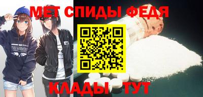 MDMA Premium VHQ Кулебаки