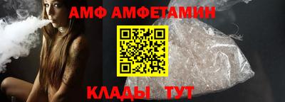 MDMA Premium VHQ Кулебаки
