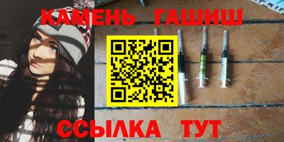 трава Кумертау