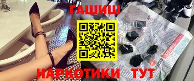 MDMA Premium VHQ Кулебаки