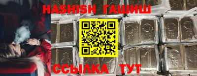 MDMA Premium VHQ Кулебаки