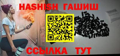 MDMA Premium VHQ Кулебаки