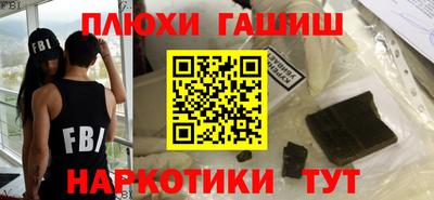 трава Кумертау
