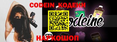 MDMA Premium VHQ Кулебаки