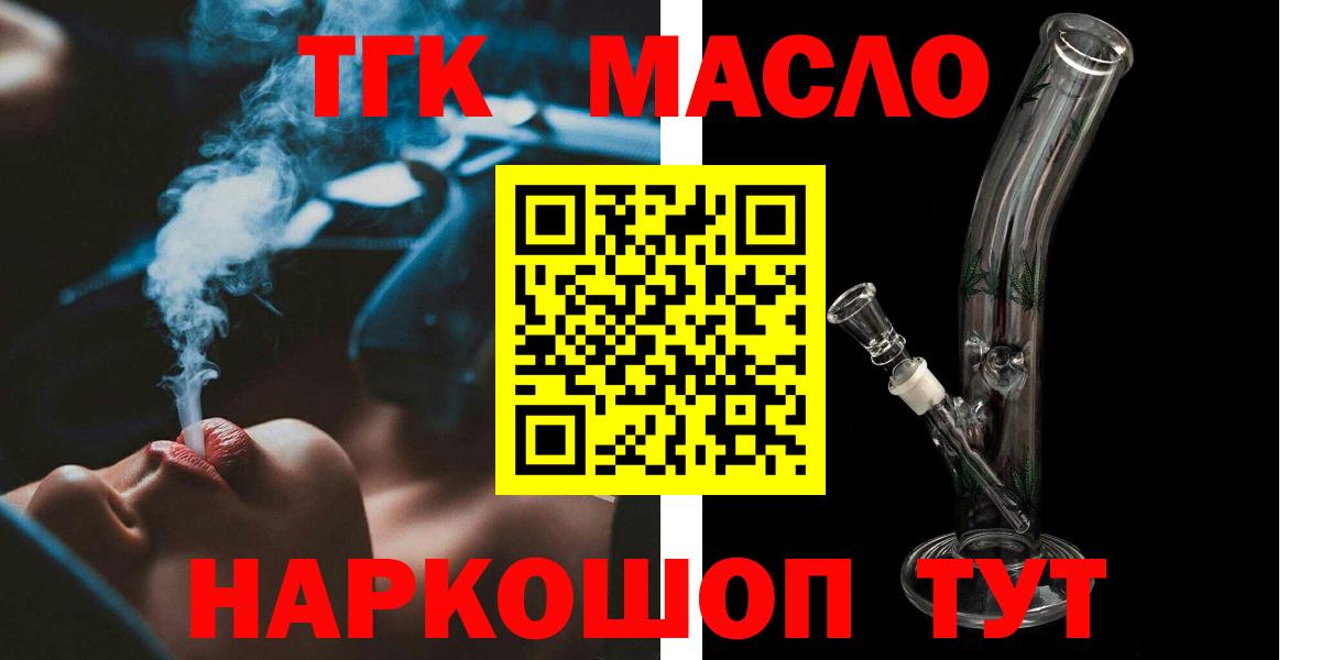 Alpha PVP Зерноград